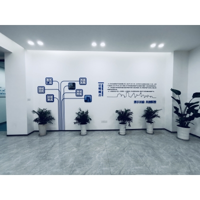 企業文化墻案例賞析