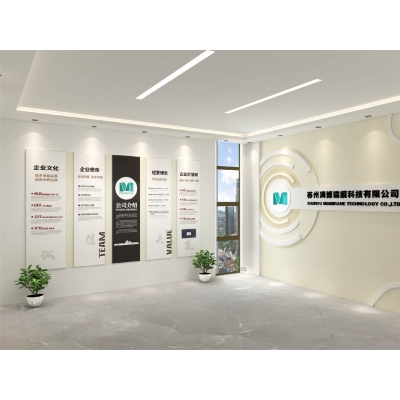 企業宣傳欄案例賞析