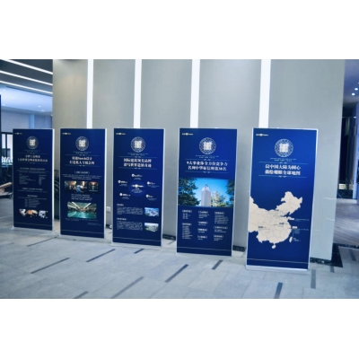 易拉寶展架設計制作案例賞析