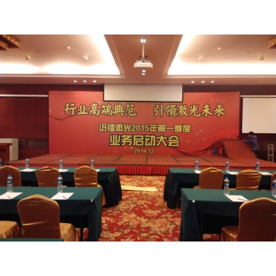三折頁設計制作案例賞析